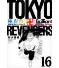 Tokyo Revengers Vol.16 - Brilliant Full Color Edition