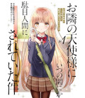 Otonari no Tenshi-sama ni Itsunomanika Dame Ningen ni Sareteita Ken - Vol. 1