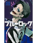 Blue Lock Vol.26