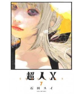 Choujin X Vol.7