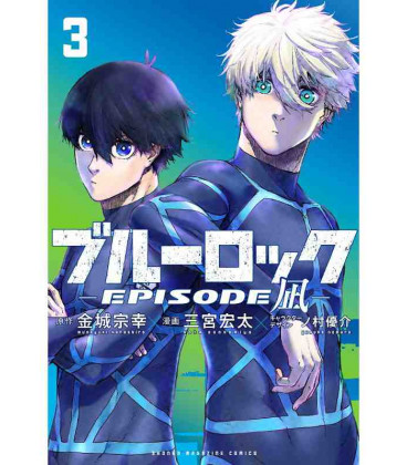 Blue Lock Episode Nagi Vol.3