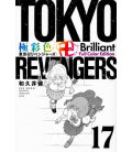 Tokyo Revengers Vol.17 - Brilliant Full Color Edition