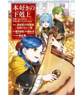 Honzuki no Gekokujo Part 4 - Versión manga - Vol. 3