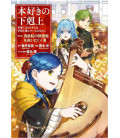 Honzuki no Gekokujo Part 4 - Versión manga - Vol. 3
