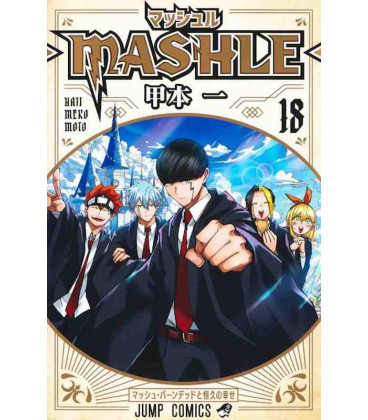Mashle Vol.18