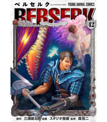 Berserk Vol.42