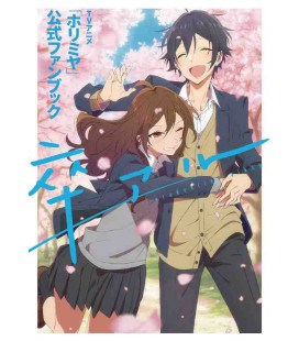 Horimiya - TV Anime Official Fanbook