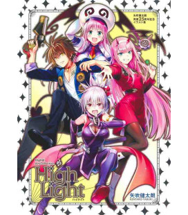 Yabuki Kentaro 25th anniversary Artbook Digital Art Collection High Light