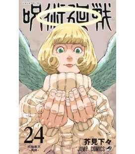 Jujutsu Kaisen Vol. 24 (Sorcery Fight)