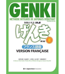 Genki 1 : Méthode intégrée de japonais débutant [3ème édition] - Version française