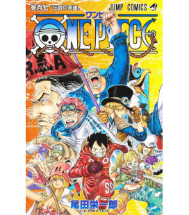 One Piece (Wan Pisu) Vol. 107
