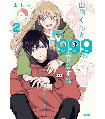 Yamada-kun to Lv 999 (Loving Yamada at Lv999!) Vol. 2