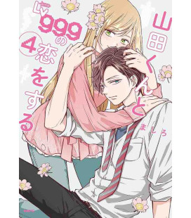 Yamada-kun to Lv 999 (Loving Yamada at Lv999!) Vol. 4
