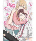 Yamada-kun to Lv 999 (Loving Yamada at Lv999!) Vol. 4