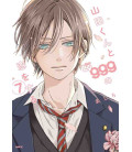 Yamada-kun to Lv 999 (Loving Yamada at Lv999!) Vol. 7