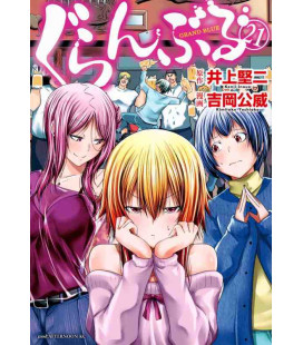 Grand Blue Vol.21