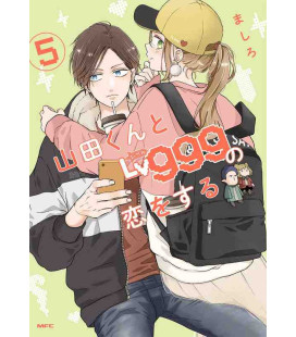 Yamada-kun to Lv 999 (Loving Yamada at Lv999!) Vol. 5