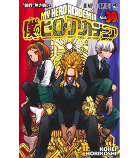 My Hero Academia Vol. 39
