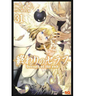 Seraph of the end - Vol 31 (Owari no Seraph)