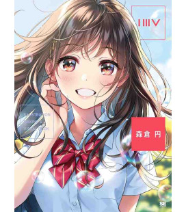 Morikura Madoka - Illustration Making & Visual Book