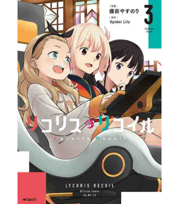 Lycoris Recoil Vol.3