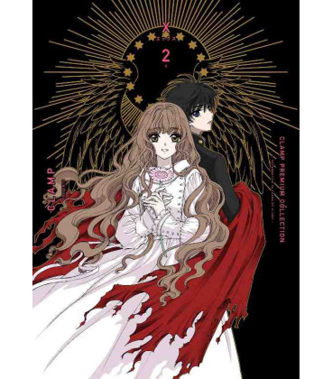 X Vol.2- Clamp Premiun Collection
