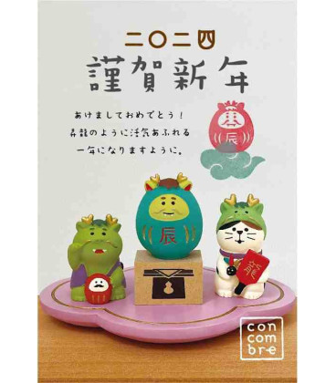 Decole - Maneki Tatsuna - Cocombre Fukutatsu - Modelo ZSG-35565G