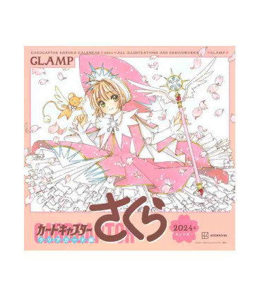 Cardcaptor Sakura Calendar - 2024 - Clamp - Clear Card