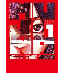 Mujina Into The Deep Vol.1
