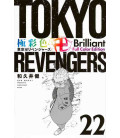 Tokyo Revengers Vol.22 - Brilliant Full Color Edition