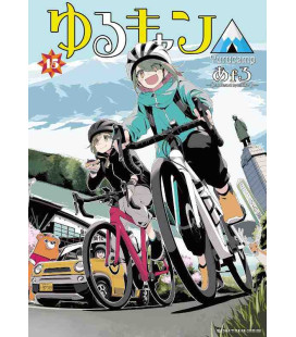 Yuru Camp Vol. 15 (Laid Back Camp)