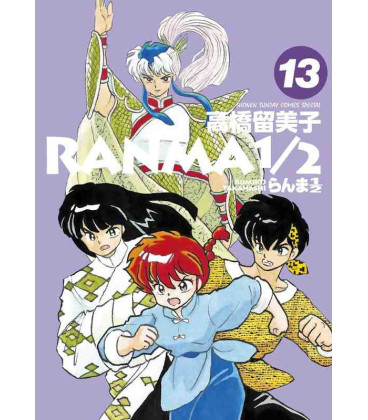 Ranma ½ Vol.13 - Shonen Sunday Comics Special