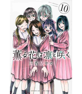 Kaoru Hana Wa Rin To Saku Vol 10 (The Fragrant Flower Blooms With Dignity)