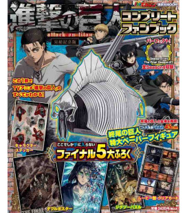 Attack on Titan Complete Fan Book
