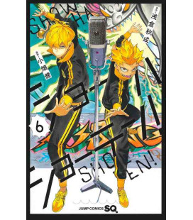 Show-ha Shoten! Vol.6