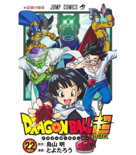Dragon Ball Super Vol. 22