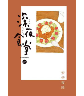 Shinya Shokudou Vol. 27