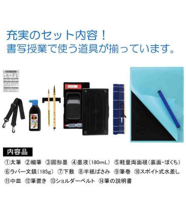 Set de caligrafia com pasta - Akashiya - Pretty Ribbon - AX282N