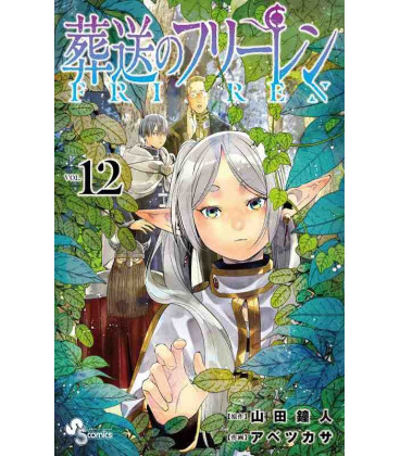 Frieren Vol.12 (Sousou no Frieren)