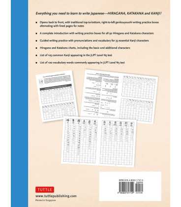 Japanese Genkouyoushi Character Writing Workbook - Incluye audio online