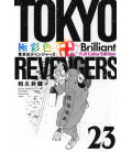 Tokyo Revengers Vol.23 - Brilliant Full Color Edition