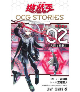 Yu-Gi-Oh! OCG Stories Vol.2