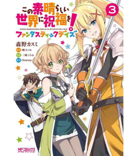 Kono subarashi sekai ni shukufuku wo! Fantastic days Vol.3