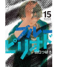 Blue Period. Vol.15