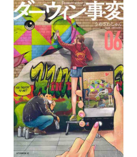 Darwin's Incident Vol.6 (Darwin Jihen)