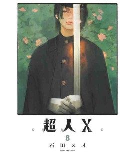 Choujin X Vol.8
