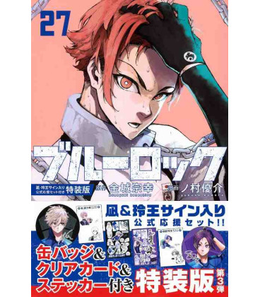 Blue Lock Vol.27 - Special edition with official support set signed by Nagi and Reo