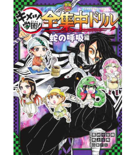 Demon Slayer (Kimetsu no Yaiba) Kimetsu Gakuen! - Zenshuchu Drill - Livro escolar em japonês