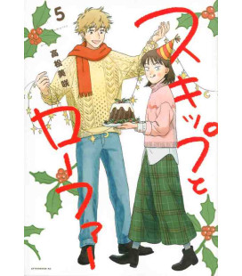 Skip to Loafer Vol. 5 (Sukippu to Rofa 5)