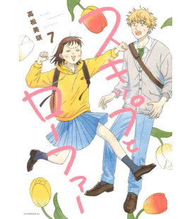 Skip to Loafer Vol. 7 (Sukippu to Rofa 7)